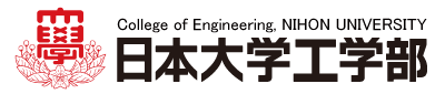 日本大学工学部ロゴ