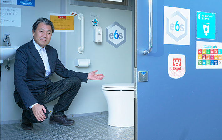緑を活用したグリーンインフラの開発