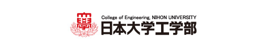 日本大学工学部ロゴ