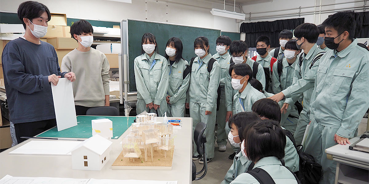 【進学ガイダンス】福島県立会津工業高等学校建築インテリア科1年生39名の皆さんが大学見学に訪れました
