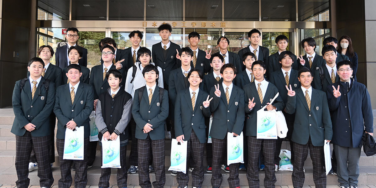 241118daigakukengaku-img01.jpg