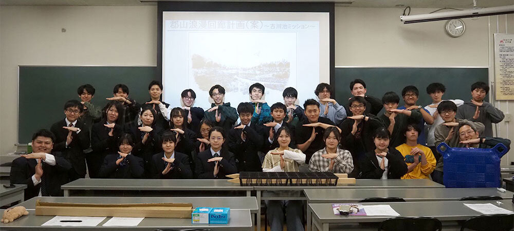 250508news-img01.jpg