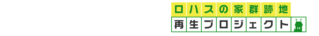 日本大学工学部ロゴマーク