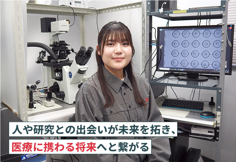 社会で活躍する先輩たち04