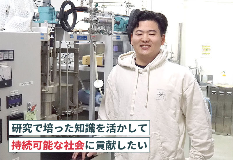 社会で活躍する先輩たち05