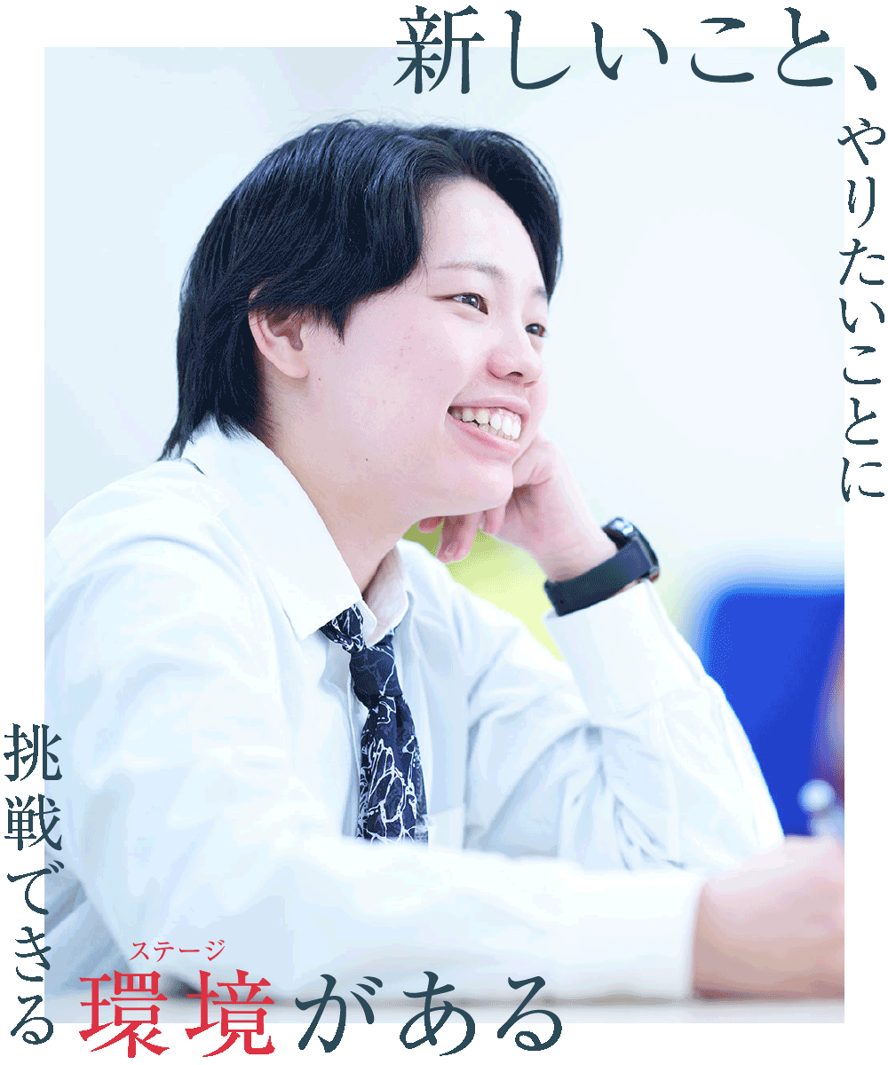 学生画像01