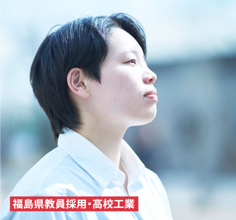 学生画像02