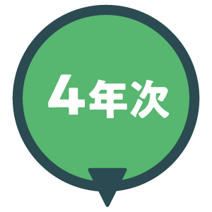 学生ポップアップ画像16