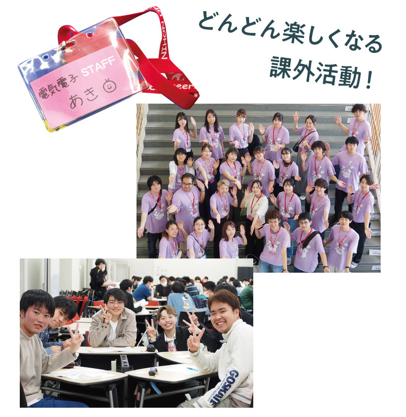 学生ポップアップ画像07