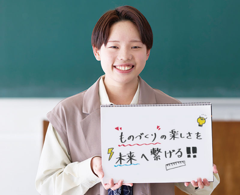 学生ポップアップ画像18