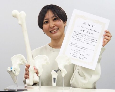 機械工学専攻博士前期課程2年の斑目凜花さんが、『若手優秀講演表彰』を受賞しました
