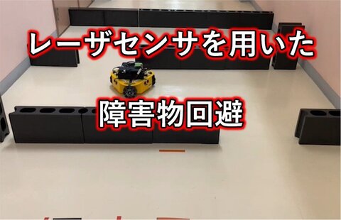 機械工学科オリジナルYouTubeチャンネルに新たにショート動画をアップしました(2024/5/24)
