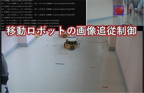 機械工学科オリジナルYouTubeチャンネルに新たにショート動画をアップしました(2024/6/14)