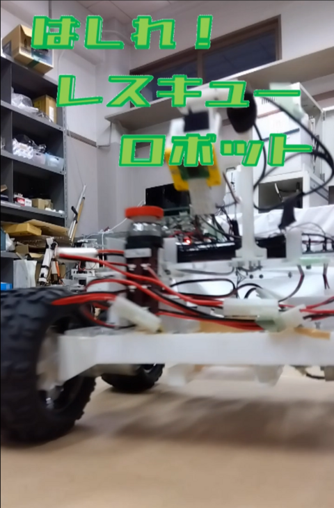 機械工学科オリジナルYouTubeチャンネルにオープンキャンパス予告動画をアップしました(2024/7/19)