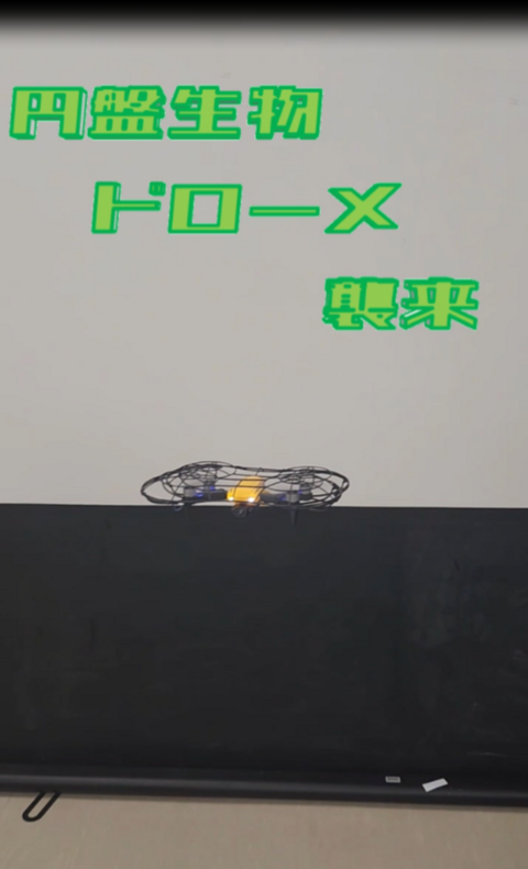機械工学科オリジナルYouTubeチャンネルにオープンキャンパス直前予告動画をアップしました(2024/8/1)