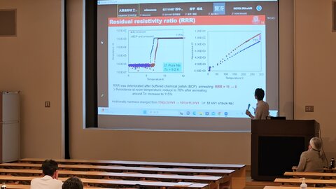 日本大学工学部キャンパスにてMIRAI会議 第17回シンポジウムが開催されました