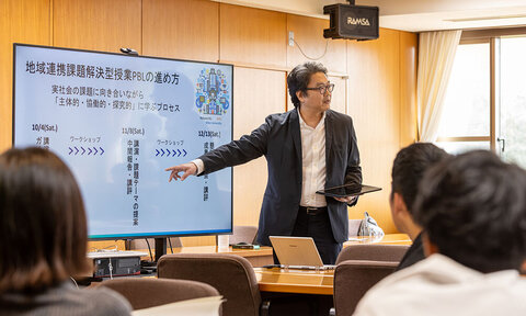 産学官連携による「日本大学工学部 地域連携課題解決型PBL授業」が始まりました