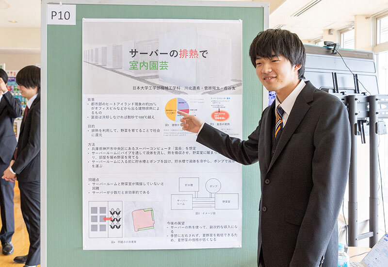 250515news-img04.jpg