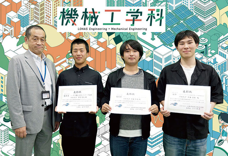 250806news03-img02.jpg
