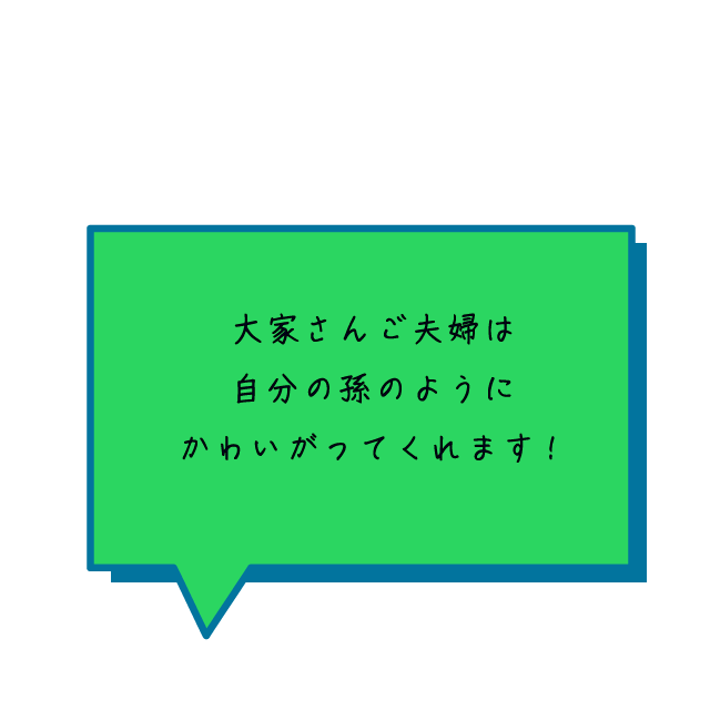ライフスタイル03 堤一馬さん キャプション01