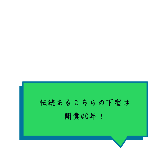 ライフスタイル03 堤一馬さん キャプション06
