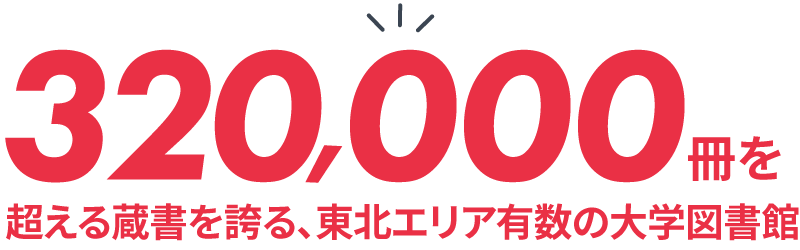 先輩ストーリー05 西山 泰誠さん 画像11
