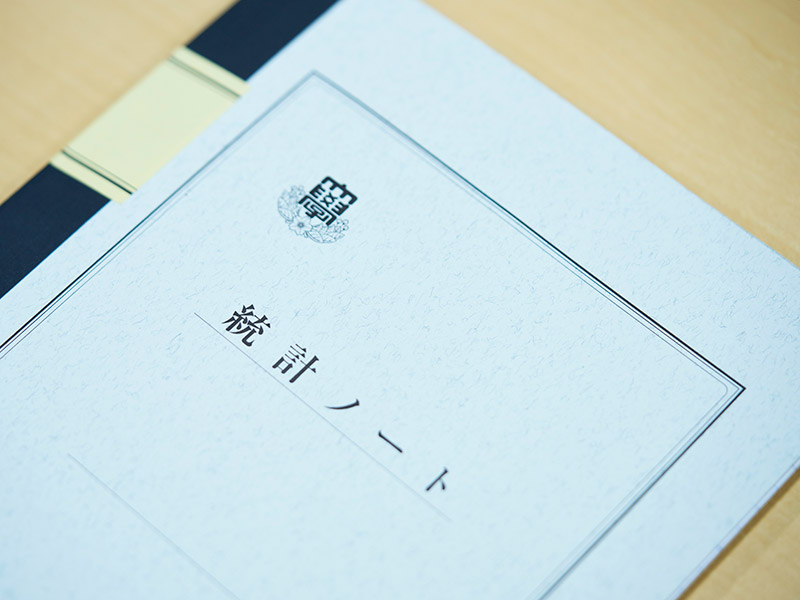 先輩ストーリー07 内山 瑛穂さん 画像08