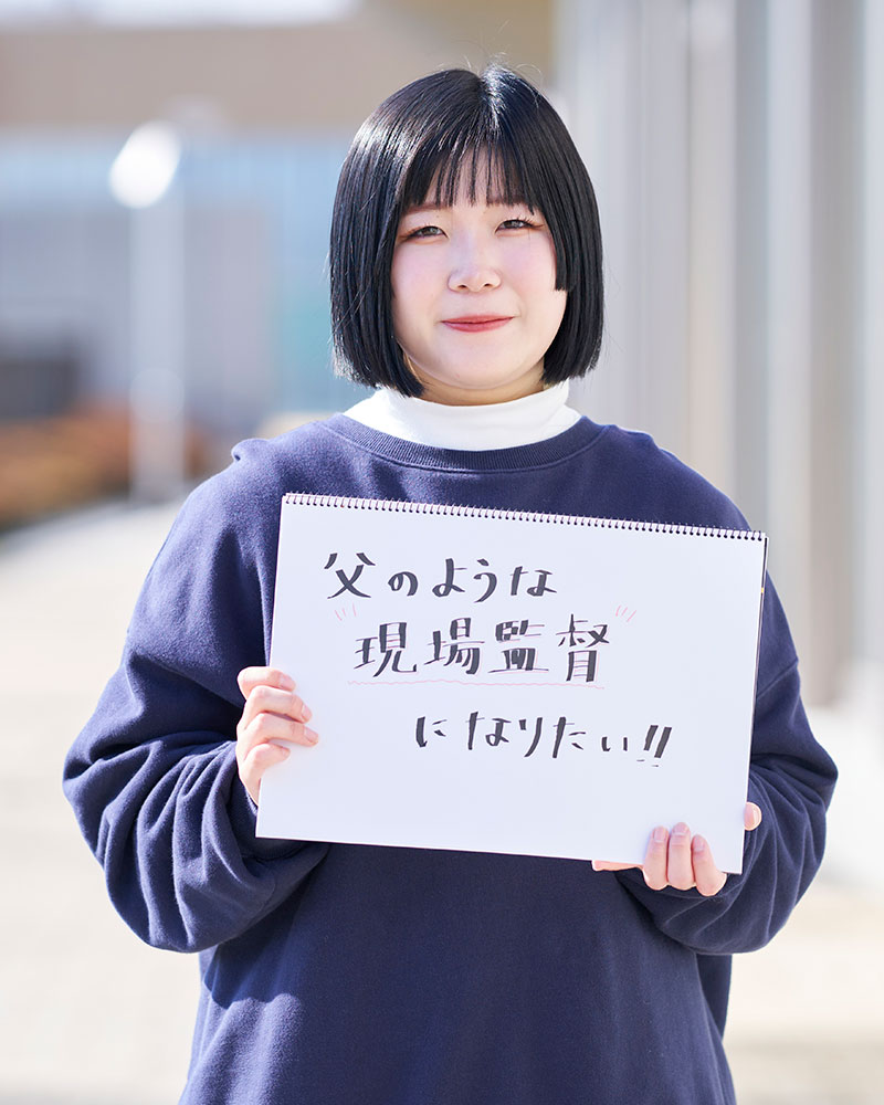 先輩スライダー01