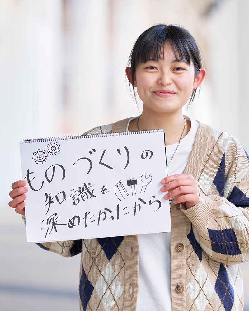 先輩スライダー01