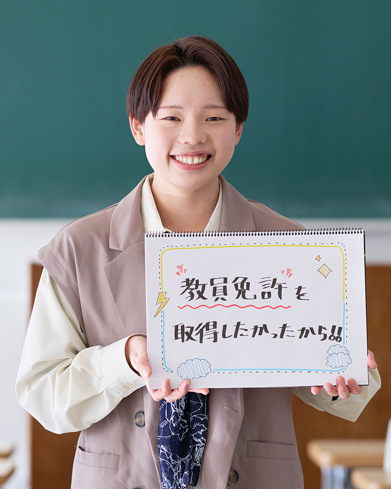 先輩スライダー01
