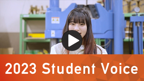 2023 Student Voice 土木工学科学生のインタビュー