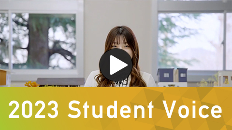 2023 Student Voice 建築学科学生のインタビュー