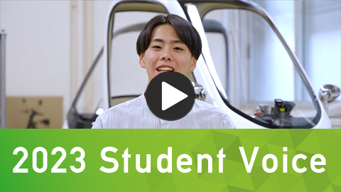 2023 Student Voice 機械工学科学生のインタビュー