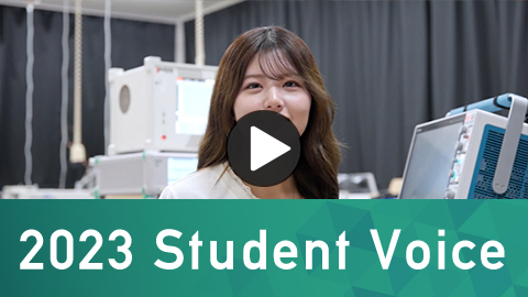 2023 Student Voice 電気電子工学科学生のインタビュー