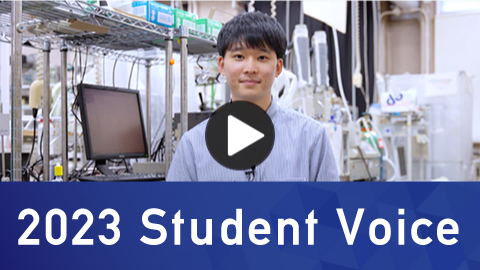 2023 Student Voice 生命応用化学科学生のインタビュー
