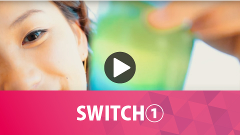 SWITCH①