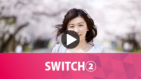 SWITCH②