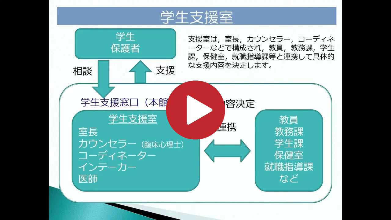 2024_sokigokakusya04_thumbnail