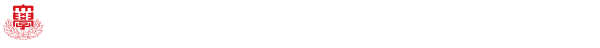日本大学工学部 新入生の皆様へ