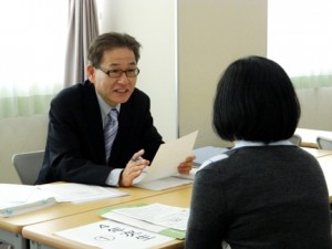 保護者面談会
