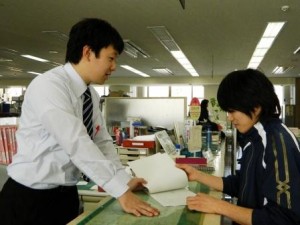 学生課