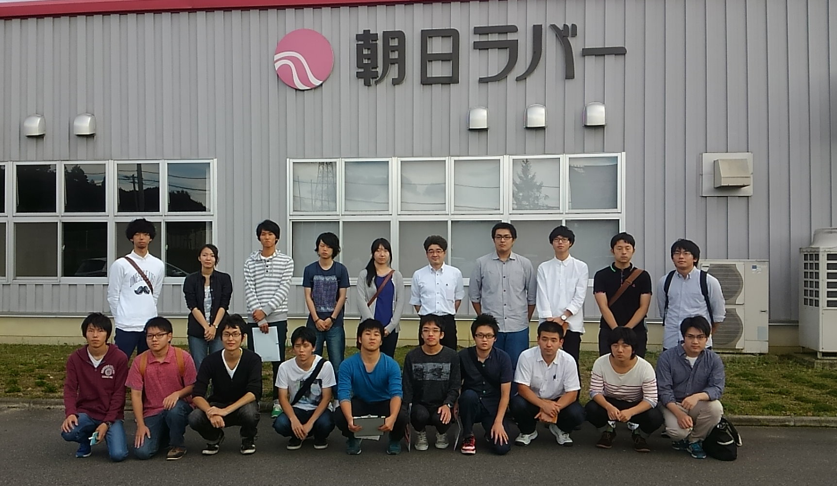 (生命)工場見学写真1