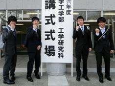 2014開講式image016
