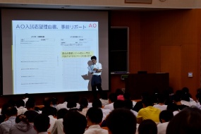 入試全体説明会のほか一般入試説明会も実施