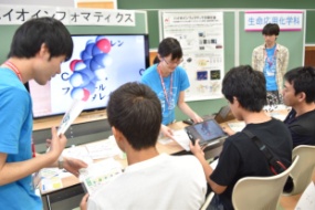 どんな研究をしているのか学生がわかりやすく説明