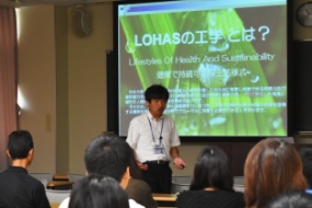 学びの特色がわかる学科別説明会