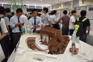 建築学科