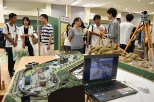 土木工学科