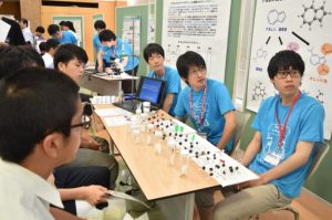 生命応用化学科