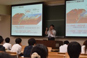 大学の講義の雰囲気を味わえる体験授業
